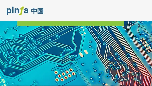 PIN无卤阻燃改性材料在交通行业中的应用-电子电气