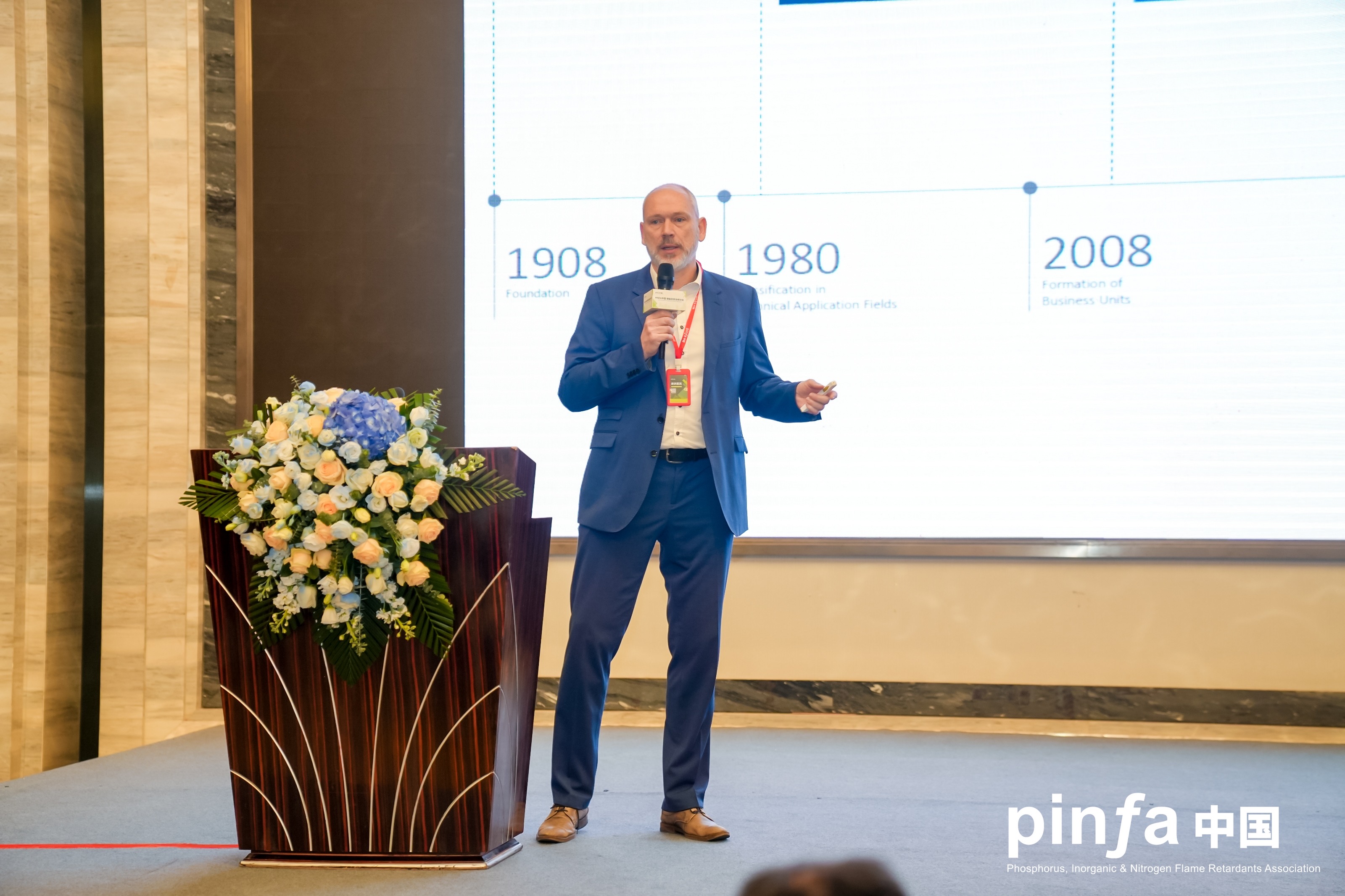 PINFA中国储能及安全研讨会